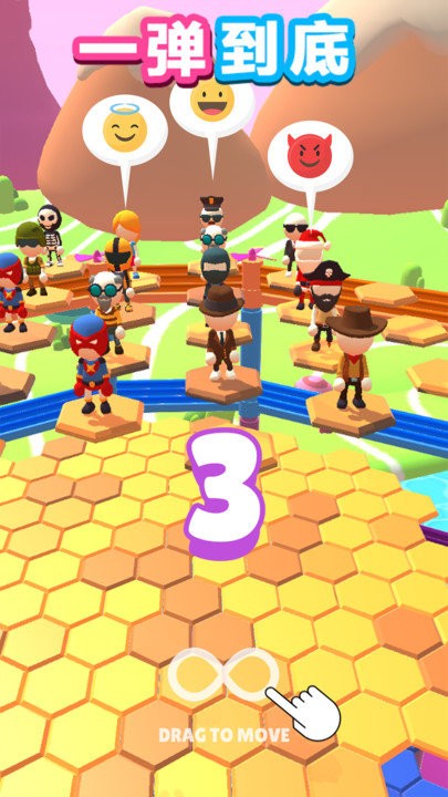 һ��������Ϸ����