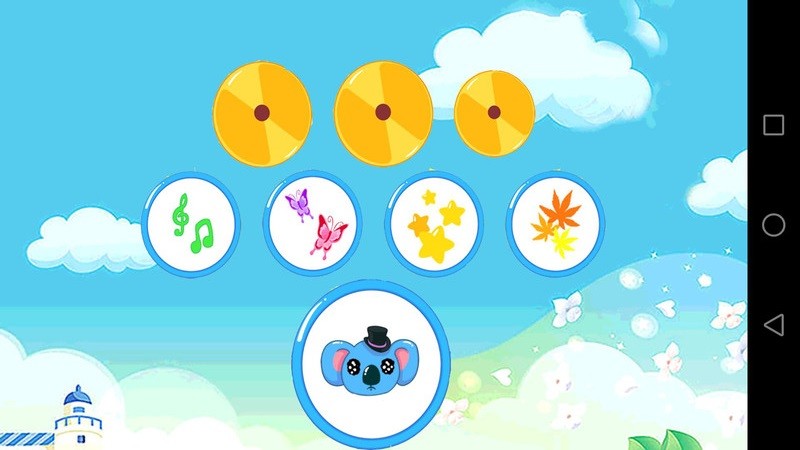 儿童学音乐app 儿童学音乐软件下载