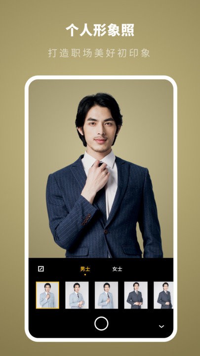 ֤��������ר��app