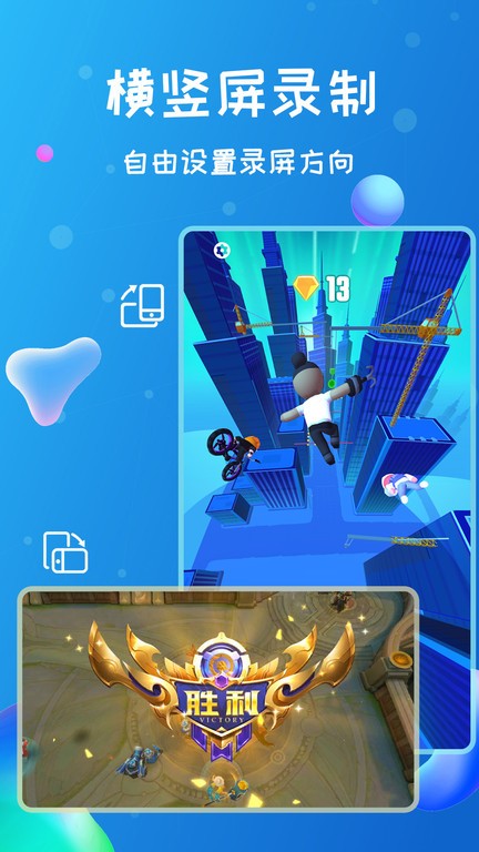 ¼�������°�