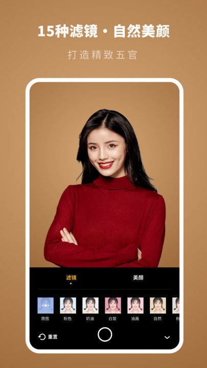 ֤��������ר��app