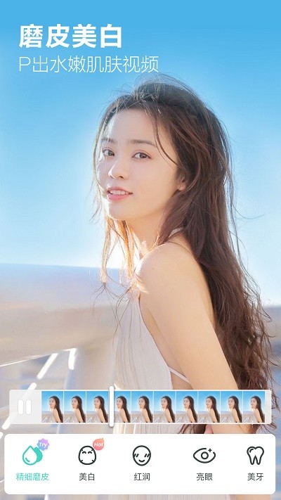 ������Ƶ��ʦ�ֻ���