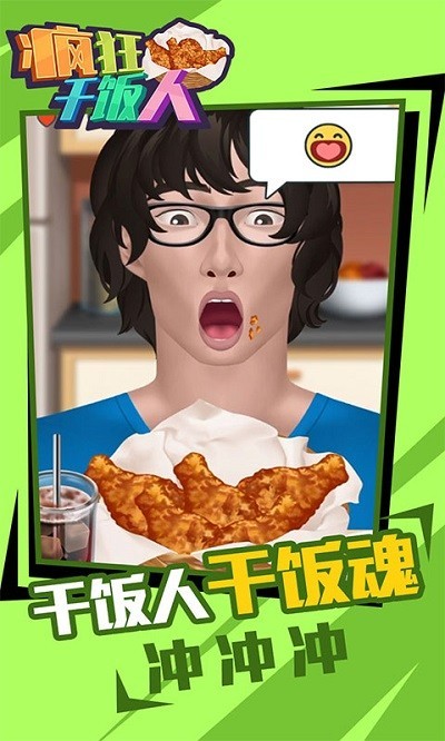 ���ɷ����ֻ���