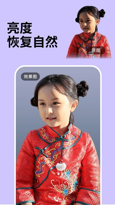 �ֻ���Ƭ�ָ�ר����Ѱ�