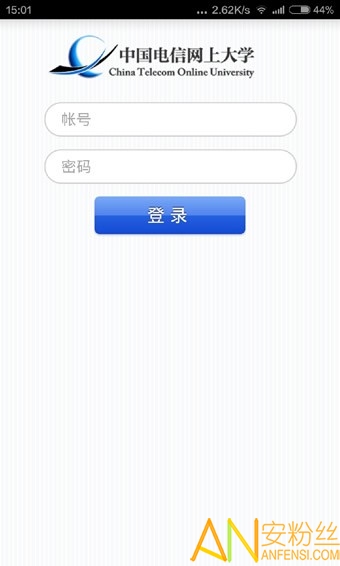双百学圈app