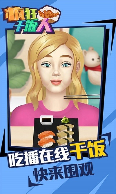 ���ɷ������°�����