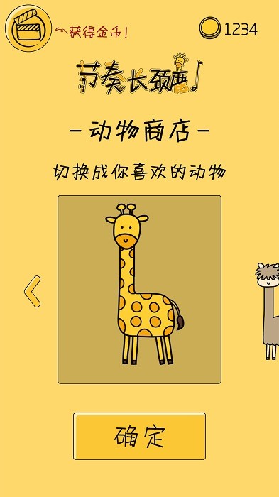 ���೤��¹��Ϸ