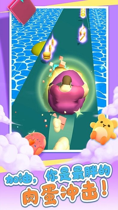 ���С��3d���°�