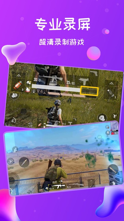 ¼�������°�