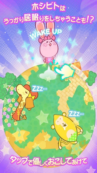 �ȳ�С�����ν���