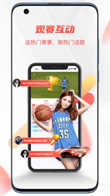 ����ֱ��