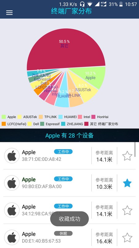 wifi�����app