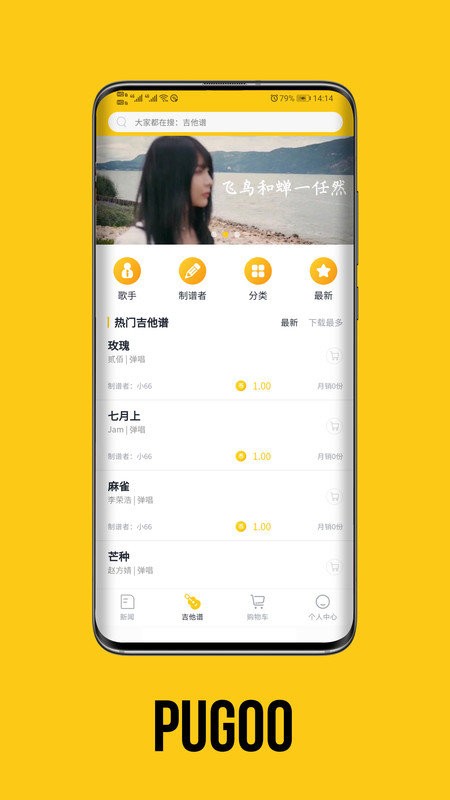 �׹�����