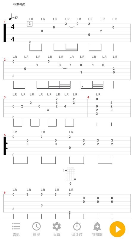 ������֮��app