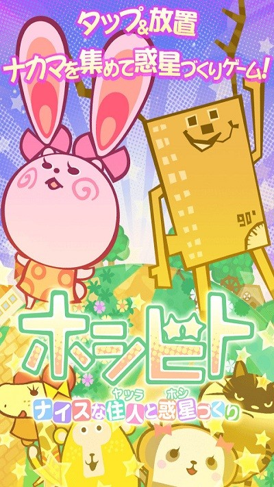 �ȳ�С�����°�