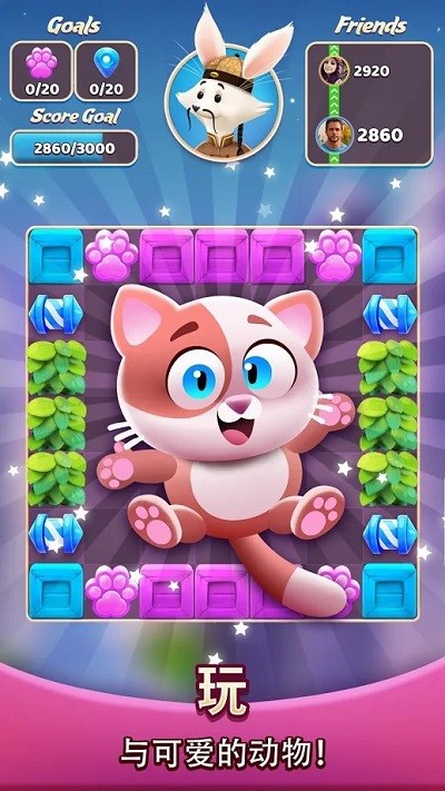 �����ô������Ϸ����