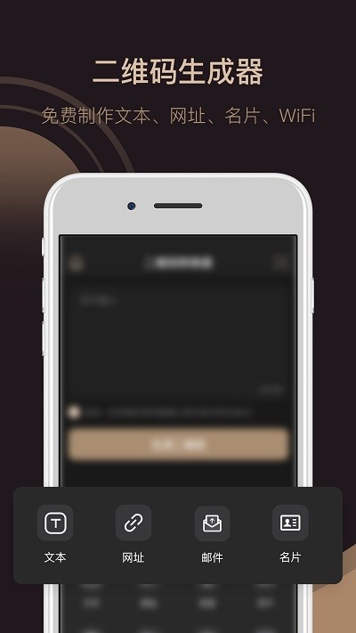 С����ά���ֻ���