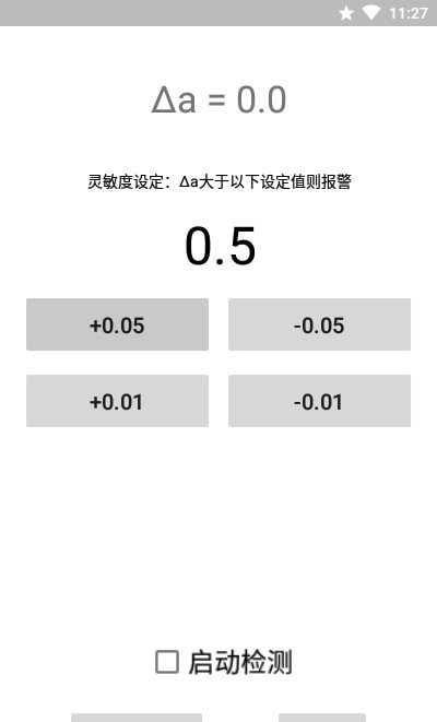 �˶�������