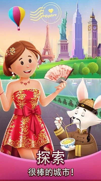 �����ô��������