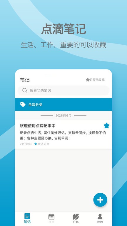 ��μ��±�����