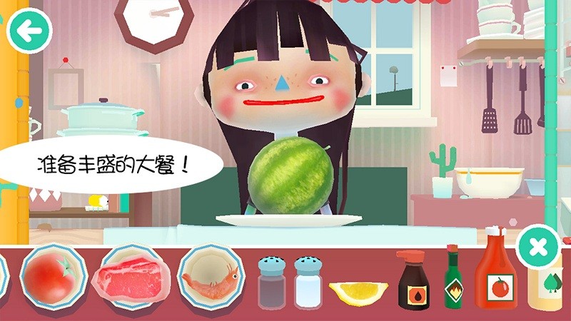 �п�С��ֱ�С����Ϸ����