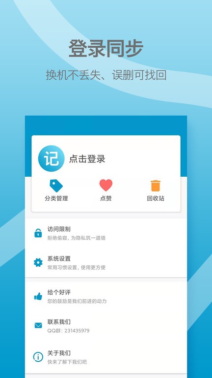 ��μ��±�����