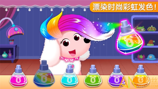 ���������ױ����Ѱ�