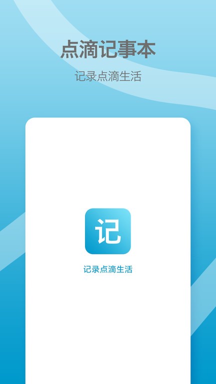 ��μ��±�����