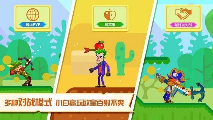 lol��ͷ���İ�