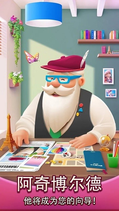 �����ô��������