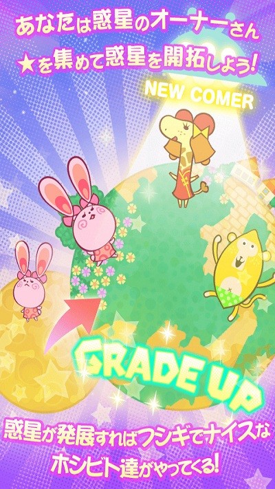 �ȳ�С�����°�