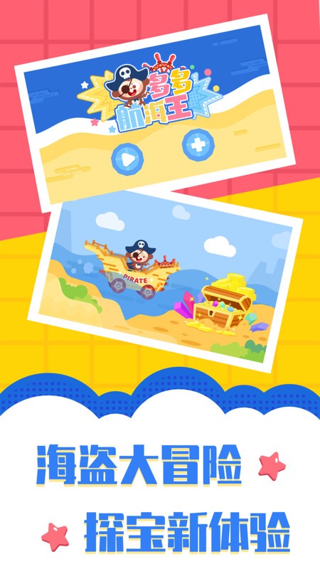 ��ຽ������Ϸ