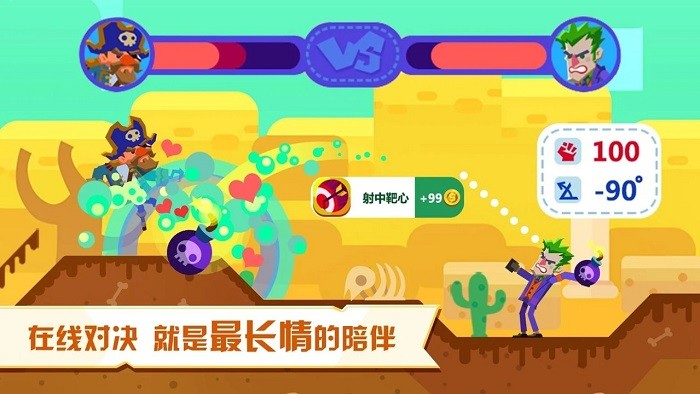 lol��ͷ��Ϸ����