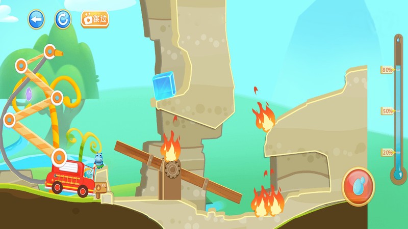 ���������Ȼ��С��Ϸ