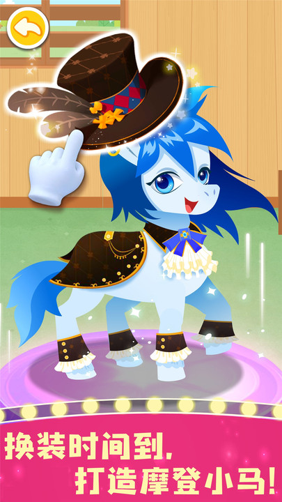 ����С�����ֲ���Ϸ