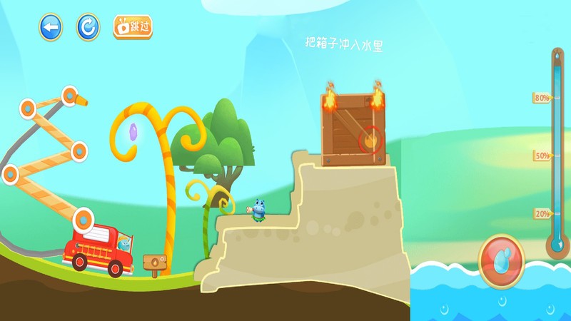 ���������Ȼ��С��Ϸ