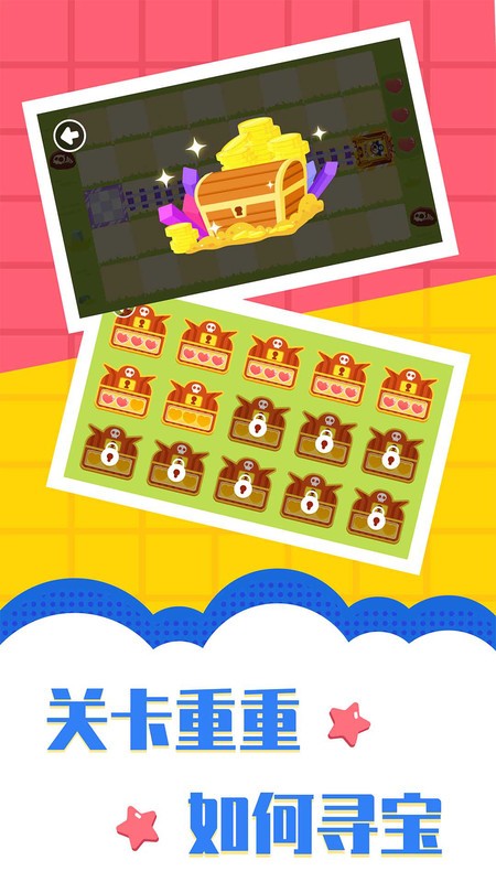 ��ຽ������Ϸ