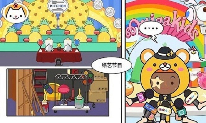 ӣ��С������Ѽ���Ϸ