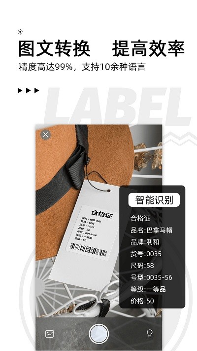 С���ӡ�ֻ�������