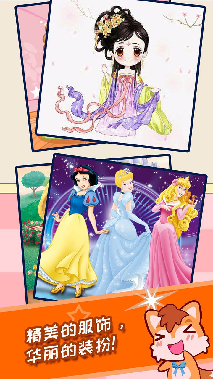 С����ħ���Ҳ���Ϸ