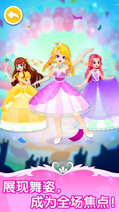 ���С����������ʿ����