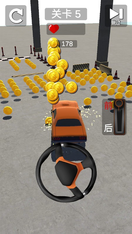 ָ�⳵��ʻ��Ϸ