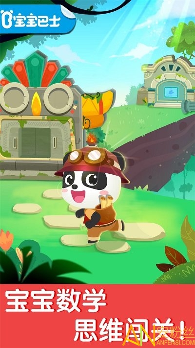 ������ѧ�߼�