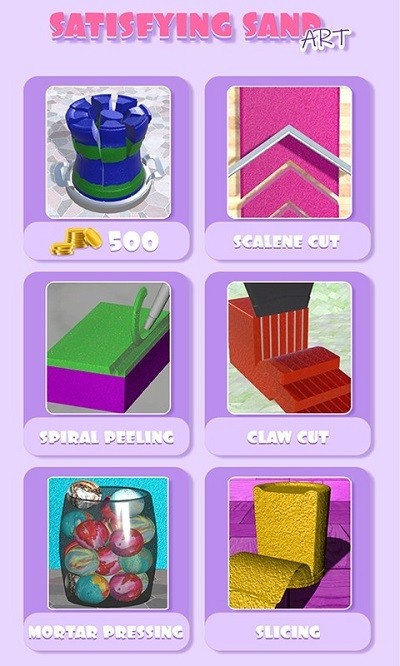 ɳ�������İ�