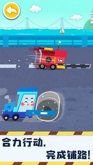 ����Ĺ��̳���Ϸ