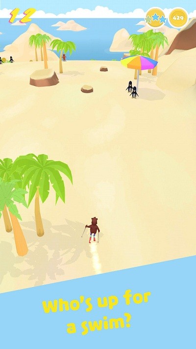 ����˹��ɽ���°�