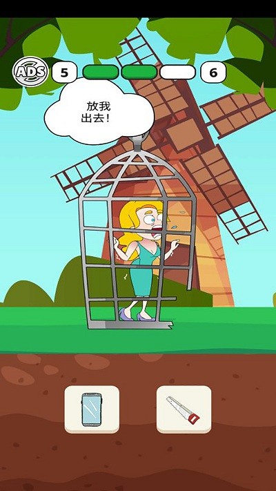 ����Ůʿ���°�