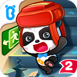 ��������ȫ2