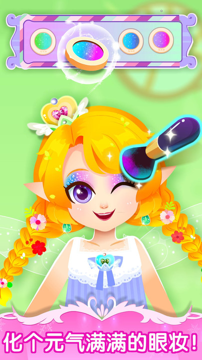 ���С������Ϸ