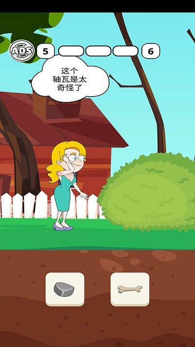 ����Ůʿ��Ϸ����